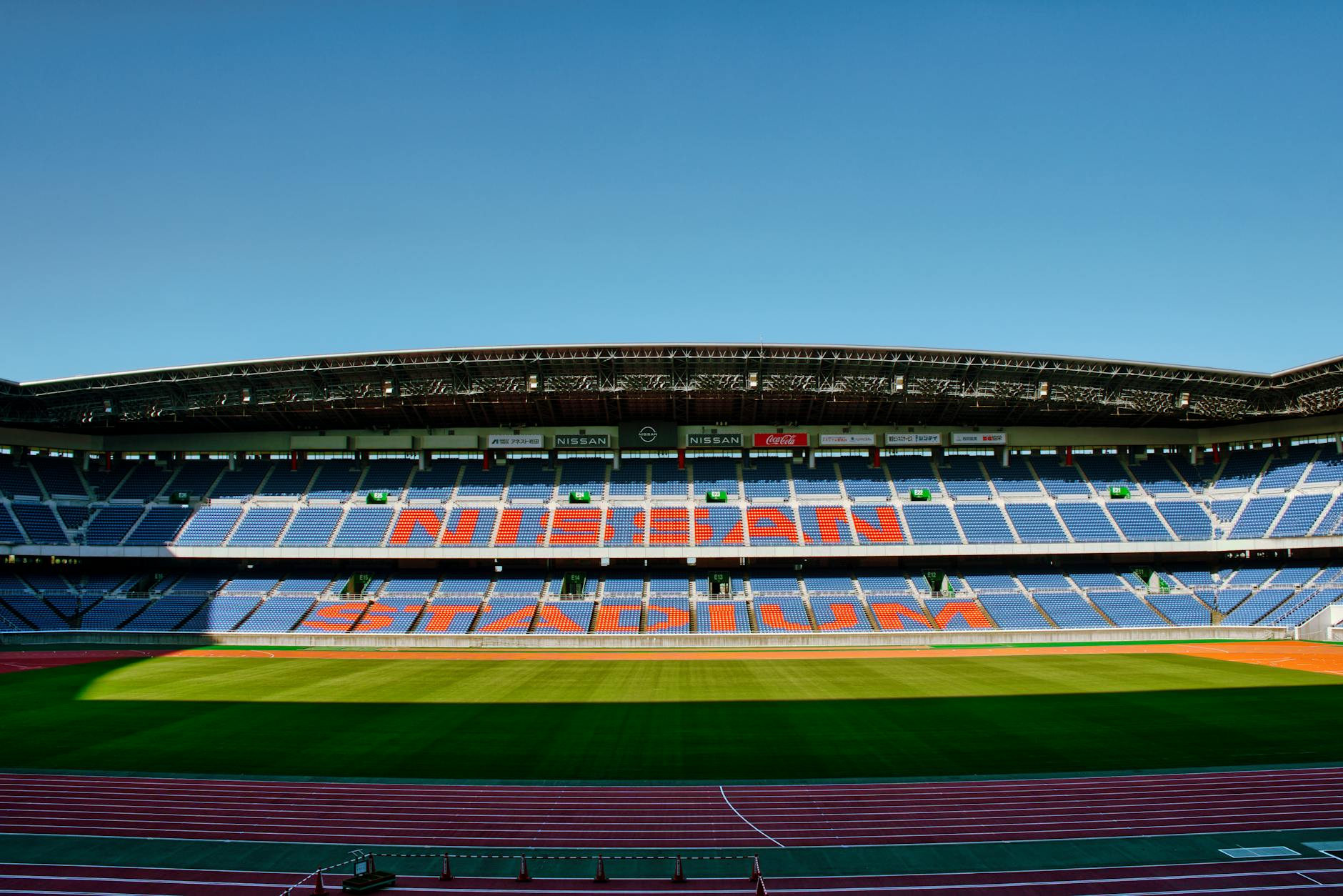 ヤンマースタジアム長居の基本情報