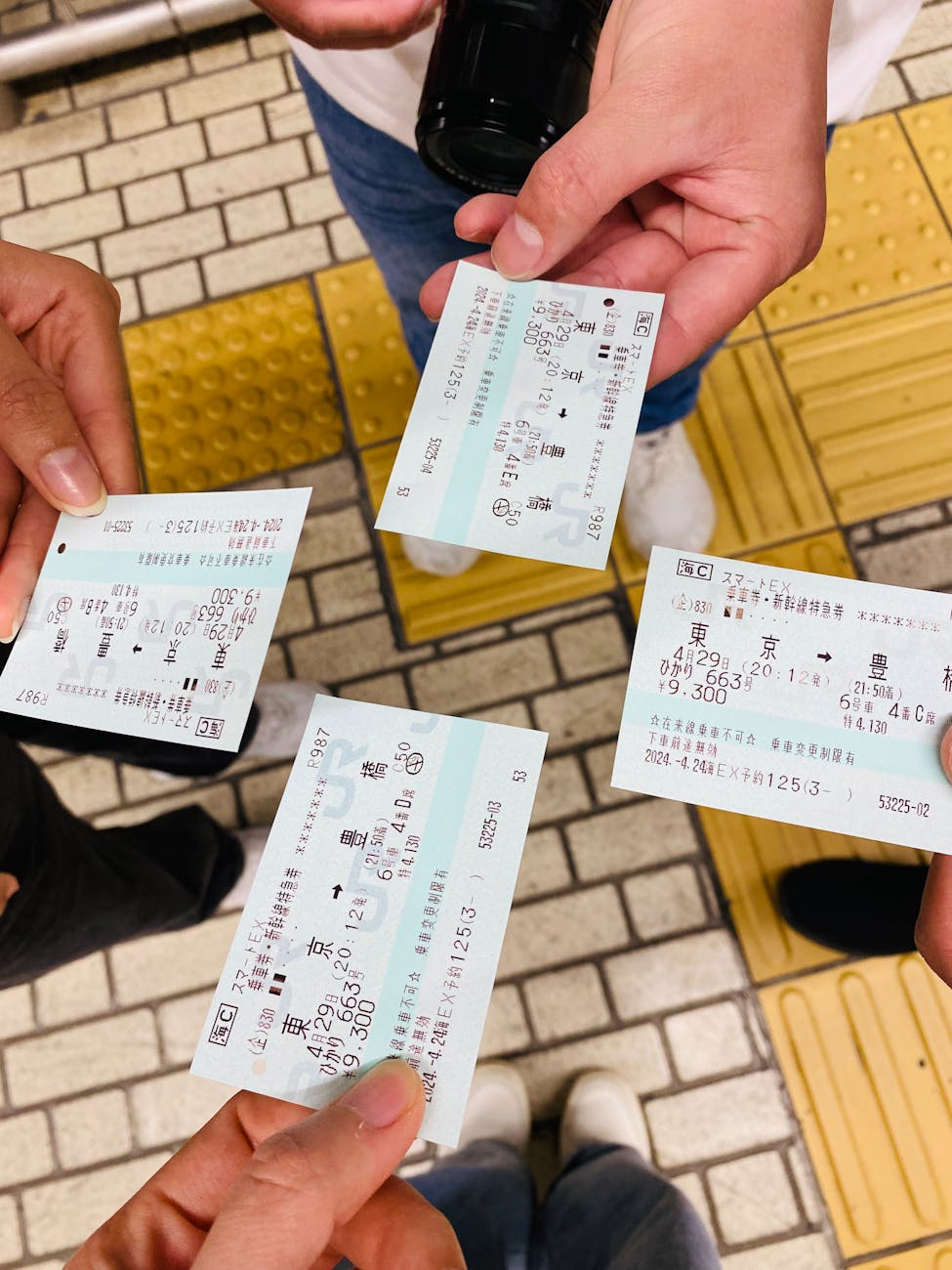 日本ガイシホールのチケットを探すときのポイント